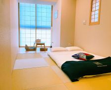 Japan Osaka Prefecture Osaka vacation rental compare prices direct by owner 28717651