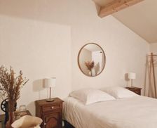 France Corsica Bastelica vacation rental compare prices direct by owner 20205288