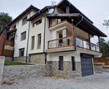 Bulgaria Pazardzhik Province Tsigov Chark vacation rental compare prices direct by owner 35540652