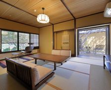 Japan Yamagata Tendo vacation rental compare prices direct by owner 35328728