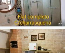 Brazil Rio de Janeiro Conservatória vacation rental compare prices direct by owner 12829163