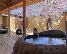 Japan Yamagata Tendo vacation rental compare prices direct by owner 35275224