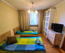 Kyrgyzstan  Karakol vacation rental compare prices direct by owner 14362146