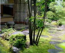 Japan Yamagata Tendo vacation rental compare prices direct by owner 35275363