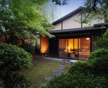 Japan Yamagata Tendo vacation rental compare prices direct by owner 35270924