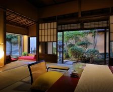 Japan Yamagata Tendo vacation rental compare prices direct by owner 35271536