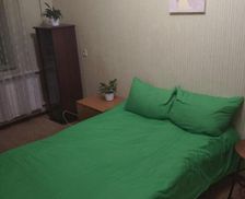 Ukraine  Kyiv vacation rental compare prices direct by owner 26767194