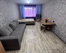 Kazakhstan Kostanay Region Līsakovsk vacation rental compare prices direct by owner 35399957