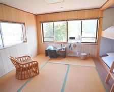 Japan  Hagi vacation rental compare prices direct by owner 35479951