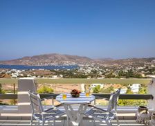 Greece Syros Posidhonía vacation rental compare prices direct by owner 35525785