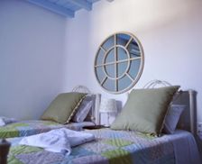 Greece Naxos Vívlos vacation rental compare prices direct by owner 18692155