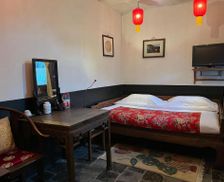 China Shanxi Pingyao vacation rental compare prices direct by owner 35103093