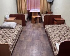 Kazakhstan Kostanay Region Līsakovsk vacation rental compare prices direct by owner 35394778