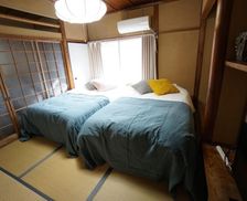Japan Osaka Prefecture Osaka vacation rental compare prices direct by owner 29137501