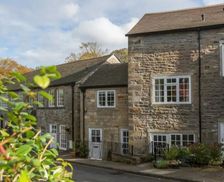 United Kingdom North Yorkshire Airton vacation rental compare prices direct by owner 6511804