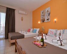 Greece Macedonia Leptokarya vacation rental compare prices direct by owner 35370418