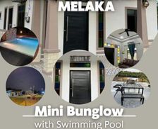 Malaysia Melaka Masjid Tanah vacation rental compare prices direct by owner 29002774