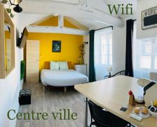 France Auvergne Gannat vacation rental compare prices direct by owner 27062345