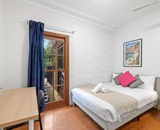 Australia New South Wales Pymble vacation rental compare prices direct by owner 35444244