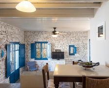 Greece Sifnos Kamares vacation rental compare prices direct by owner 17702648