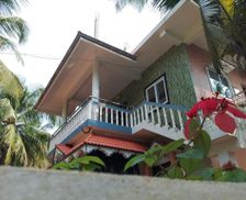 India Karnataka Gokarn vacation rental compare prices direct by owner 26822220