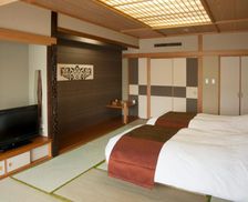 Japan Hokkaido Akankohan vacation rental compare prices direct by owner 35239791