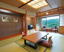 Japan Hokkaido Akankohan vacation rental compare prices direct by owner 35238911