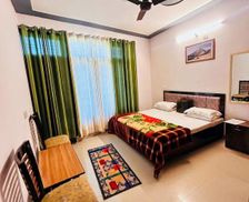 India Uttarakhand Rishīkesh vacation rental compare prices direct by owner 28046169
