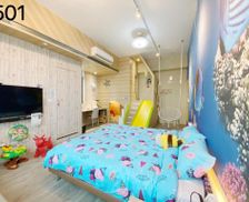 Taiwan Taichung Area Houli vacation rental compare prices direct by owner 13954474