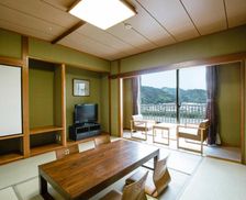 Japan Kochi Ino vacation rental compare prices direct by owner 26115135