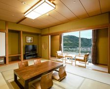 Japan Kochi Ino vacation rental compare prices direct by owner 26115984