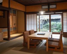 Japan Mie Iga vacation rental compare prices direct by owner 35331326