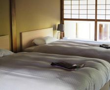 Japan Mie Iga vacation rental compare prices direct by owner 35324133