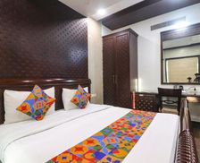 India Delhi NCR New Delhi vacation rental compare prices direct by owner 35571384