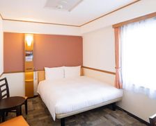Japan Hokkaido Asahikawa vacation rental compare prices direct by owner 26681340