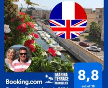 France Provence-Alpes-Côte d'Azur Mandelieu-La Napoule vacation rental compare prices direct by owner 29156624