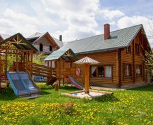 Ukraine Ivano-Frankivsk Bukovel vacation rental compare prices direct by owner 35197296