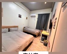 Taiwan Chiayi County Minxiong vacation rental compare prices direct by owner 28326567