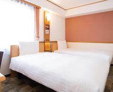 Japan Hokkaido Asahikawa vacation rental compare prices direct by owner 26680799