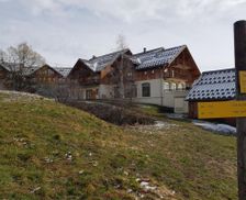 France Rhône-Alps La Toussuire vacation rental compare prices direct by owner 33260063