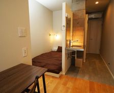 Japan Tokyo-to Niijimamura vacation rental compare prices direct by owner 35581729