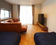 Japan Tokyo-to Niijimamura vacation rental compare prices direct by owner 35580830