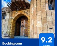 Jordan Tafilah Dana vacation rental compare prices direct by owner 28552602