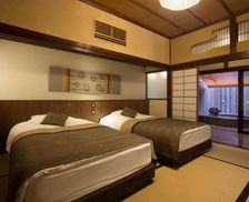 Japan Yamaguchi Yamaguchi vacation rental compare prices direct by owner 35122456