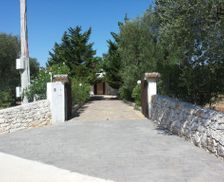 Italy Apulia San Vito dei Normanni vacation rental compare prices direct by owner 33471205