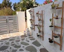 Greece Paros Parikia vacation rental compare prices direct by owner 28810925