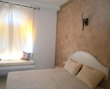 Tunisia Tataouine Tataouine vacation rental compare prices direct by owner 35417329