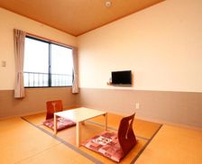 Japan  Minamiōsaka vacation rental compare prices direct by owner 35255507