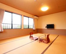 Japan  Minamiōsaka vacation rental compare prices direct by owner 35257339