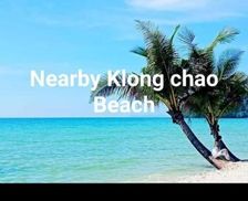 Thailand Koh Kood Ko Kood vacation rental compare prices direct by owner 8011951